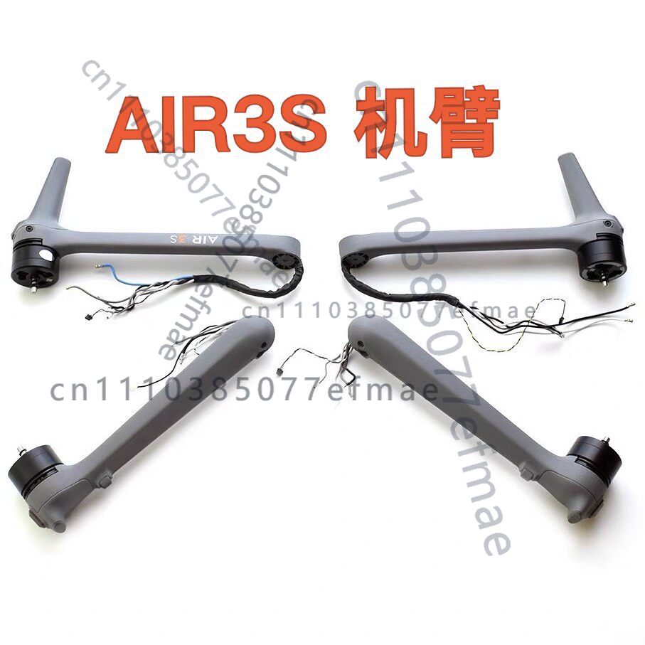 Drone Kit Professional - 1 pieza de brazo de motor
