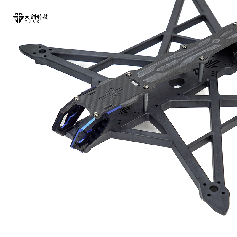 Kit de Marco de Dron FPV de Fi - Drone Kit Octocopter reseña y precio